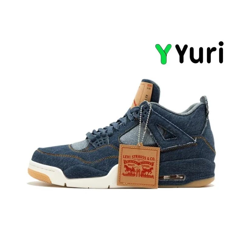 Levis