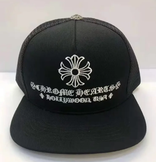 GRA Link Graphic Trucker Hat Yellow/Black - 40
