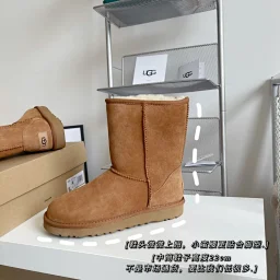 thumbnail for Uunisex 雪地靴mini 5854-5825-3352-5803-5815-1873