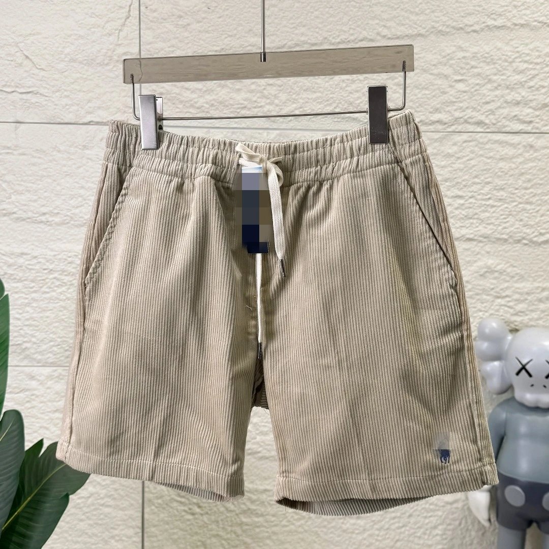 RL Shorts