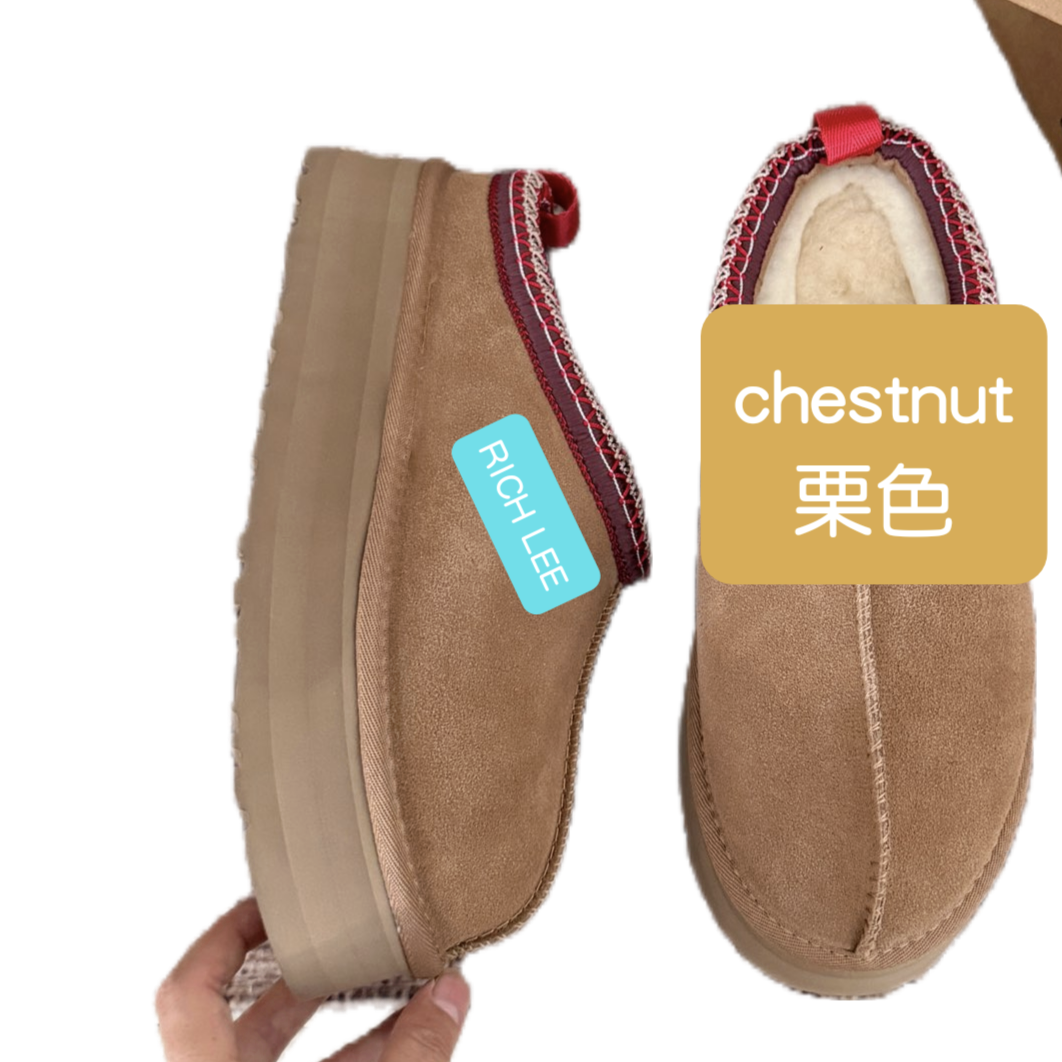 platform chestnut
