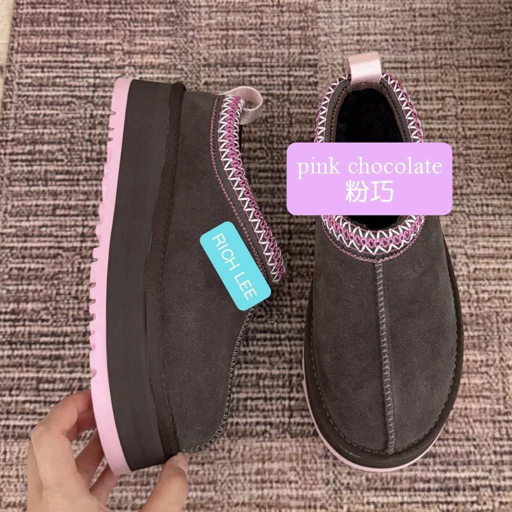 platform pink chocolate