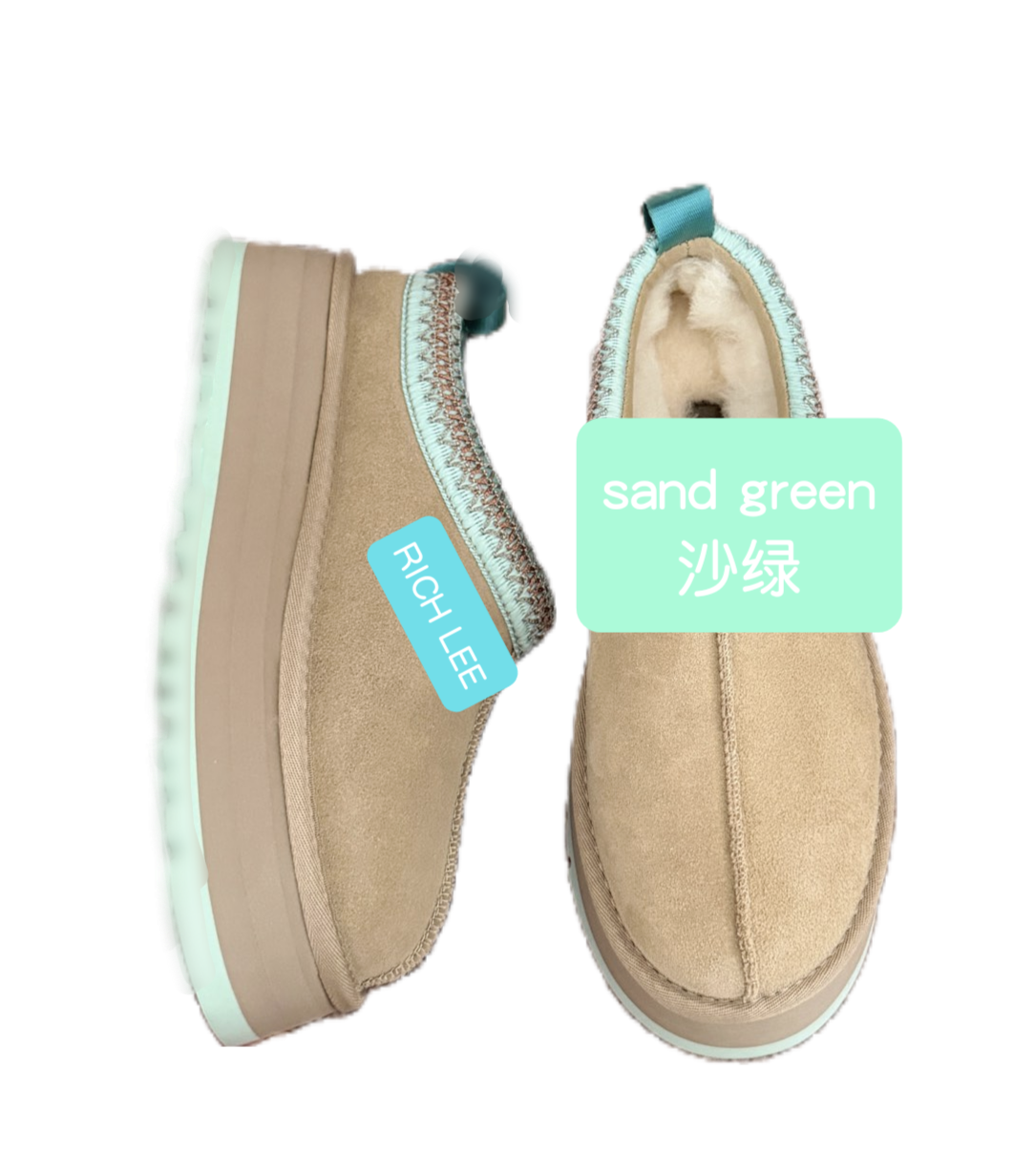 platform sand green