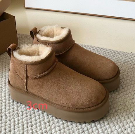 chestnut 3cm