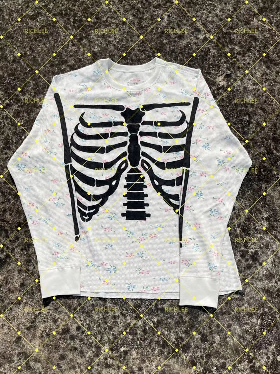 SU han shirt pajama