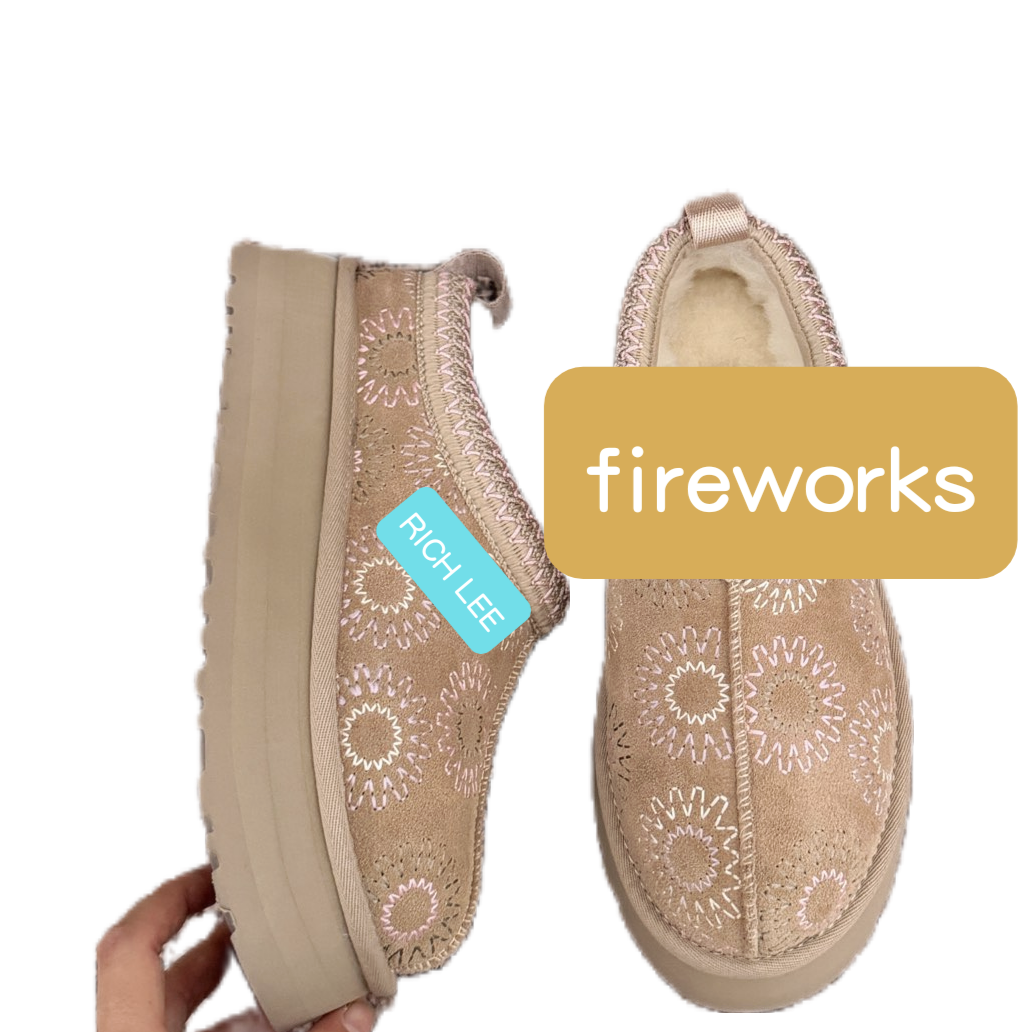 platform fireworks