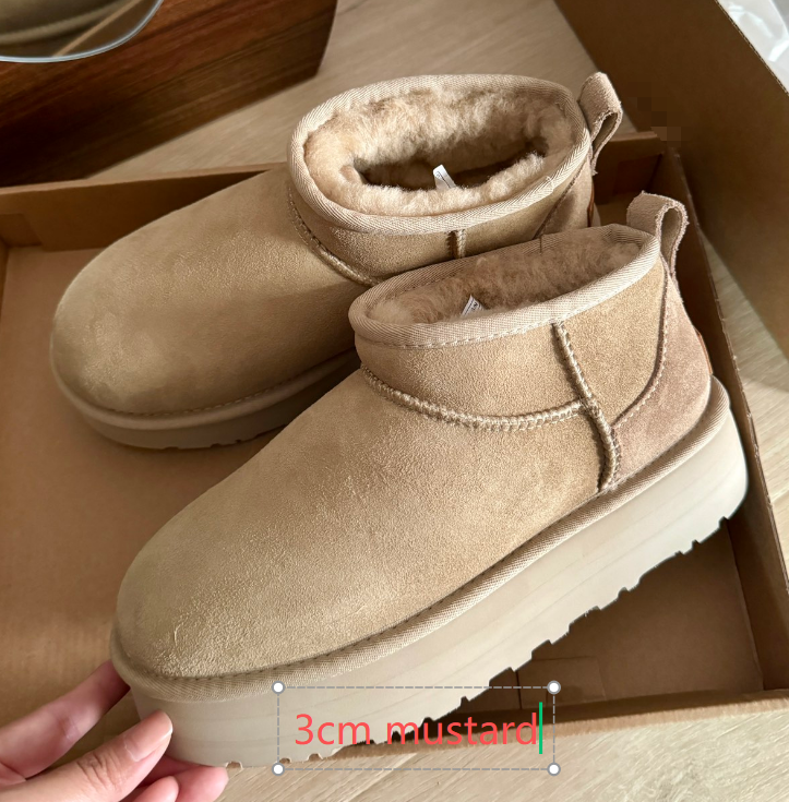 mustard 3cm