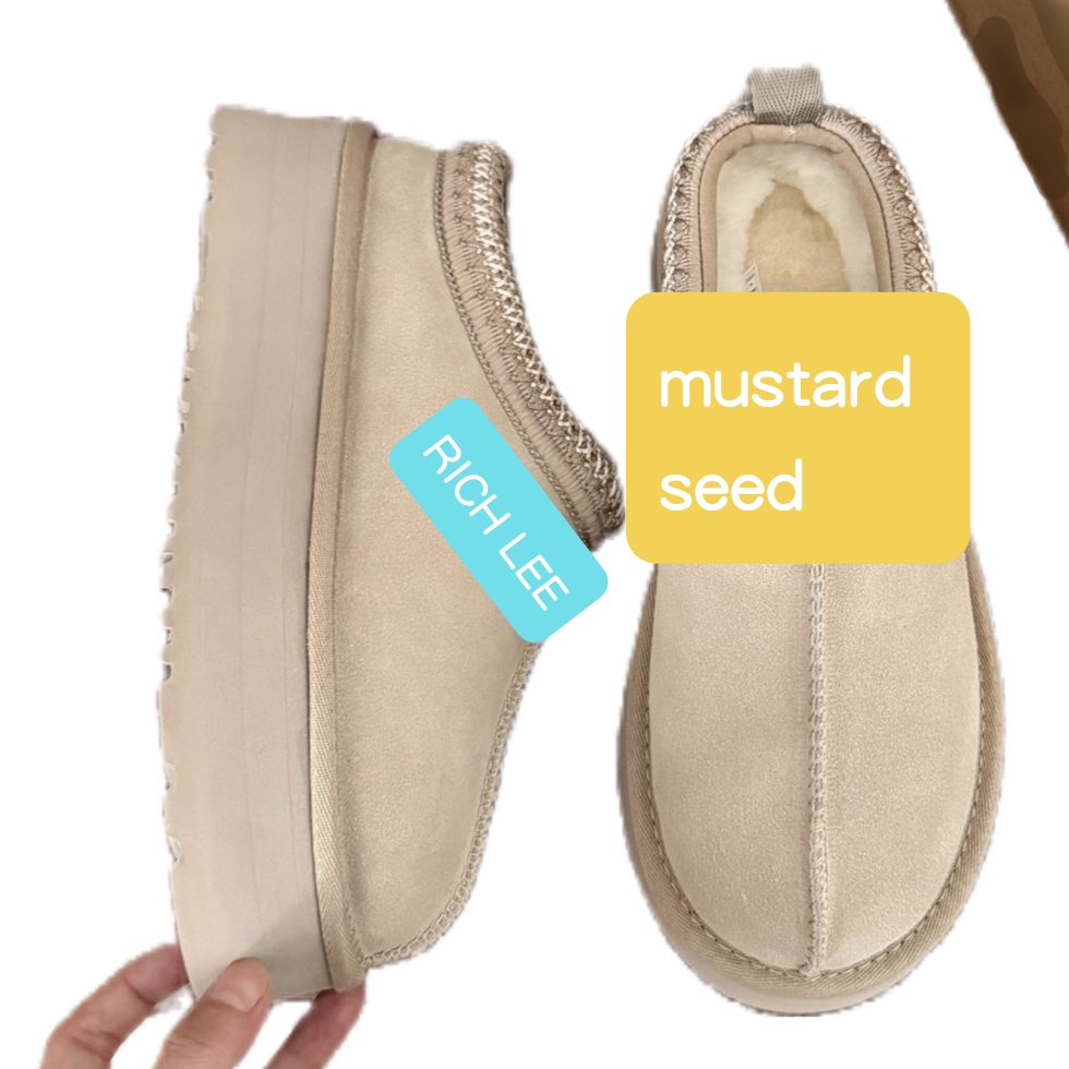 platform mustard