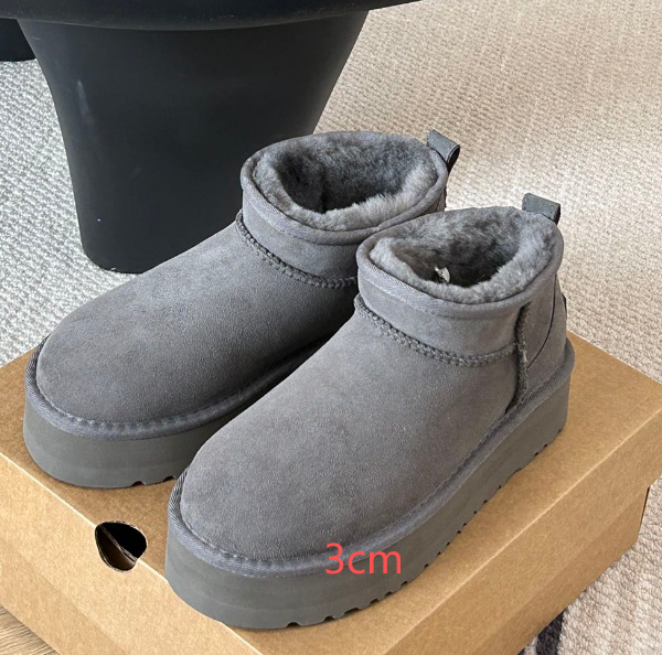 grey 3cm