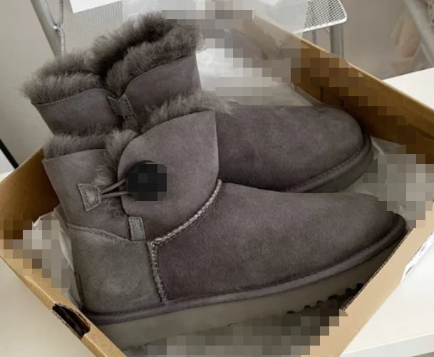 17cm grey grey