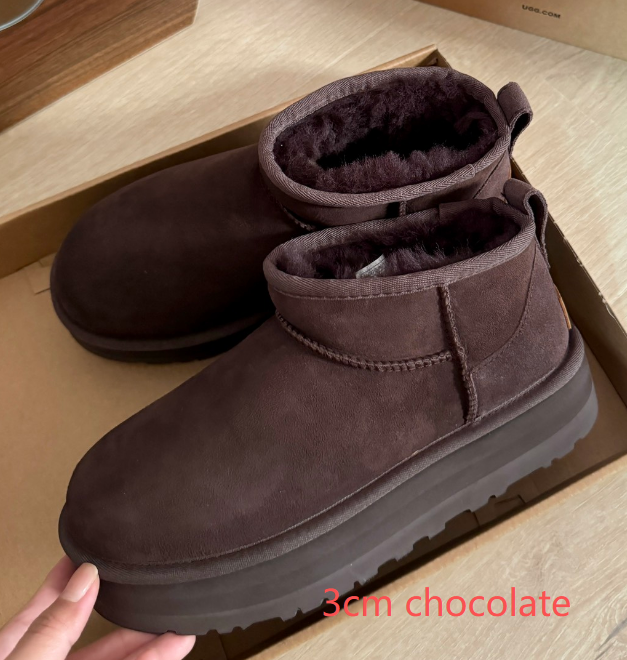 chocolate 3cm