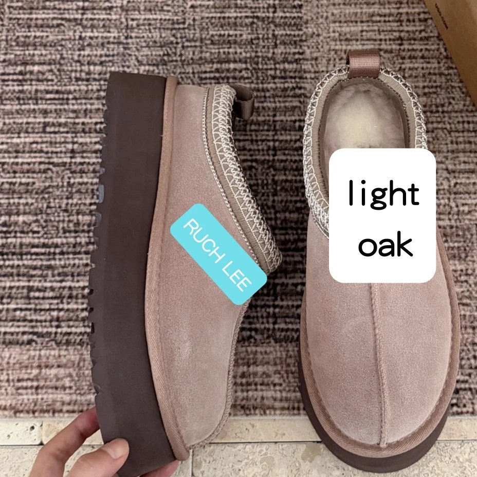 platform light oak