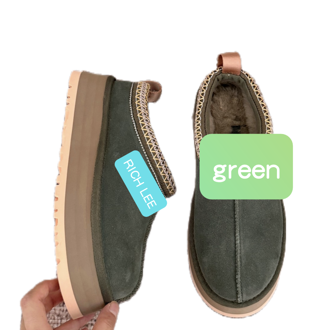 platform green