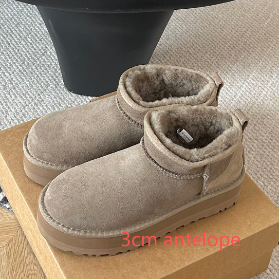 5854-3cm Chestnut