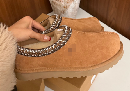 Uunisex Thin Bottom Ethnic Tasm Slipper