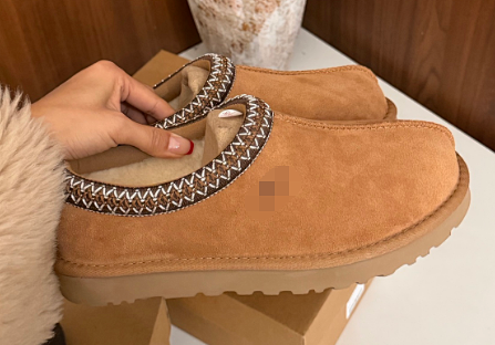 Uunisex Thin Bottom Ethnic Tasm Slipper