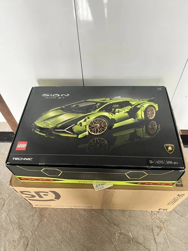 Lamborghini Sián FKP 37-42115