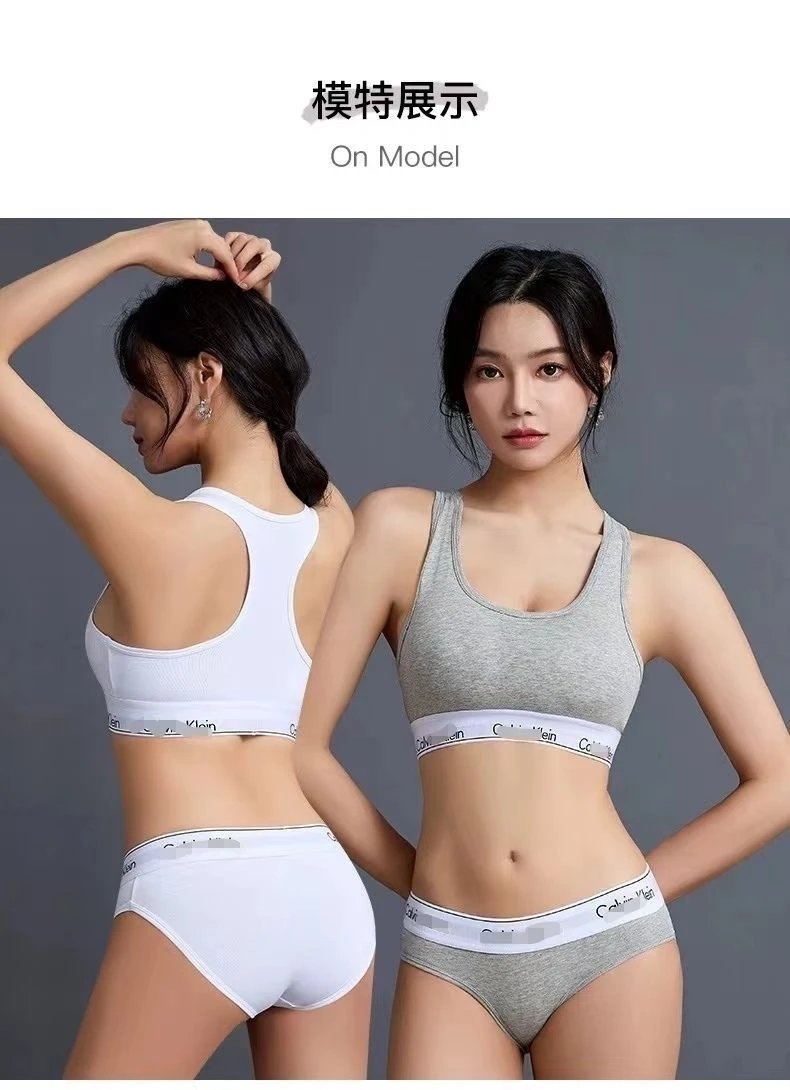 Set - White
