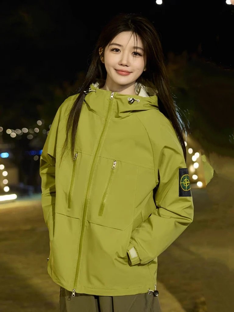 Stone Island Hooded Jacket