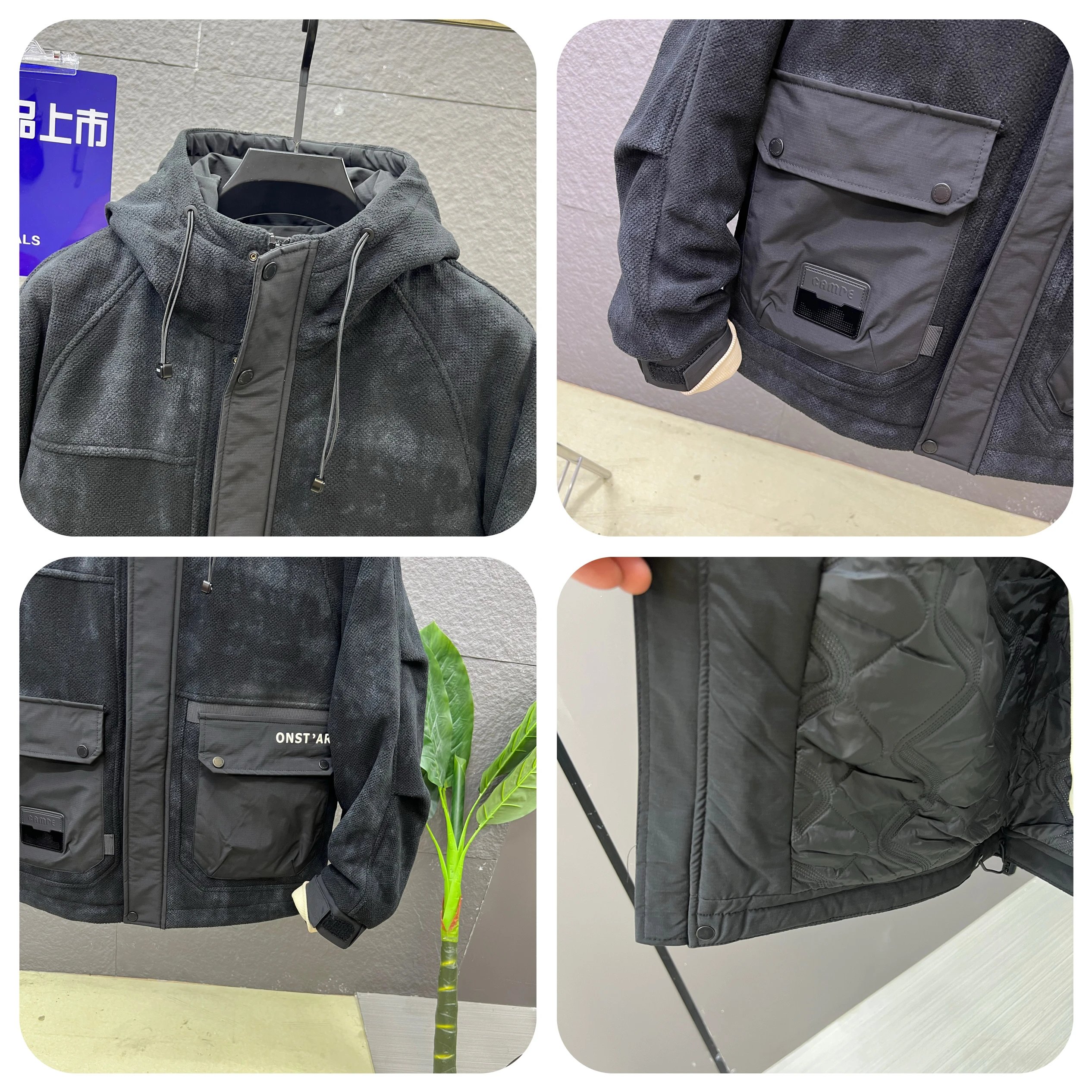 Fleece Hooded Jacket Black Urban Outdoor Coat