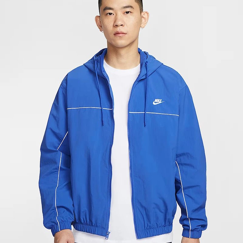 Nike Windbreaker Black White Striped Hooded Jacket