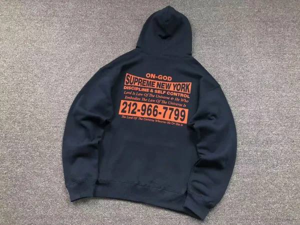 Supreme x On-God Discipline & Self Control Black Hoodie - 1
