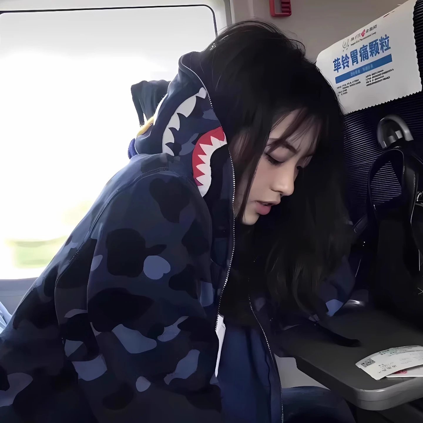 A Bathing Ape Shark Hoodie Camouflage Streetwear