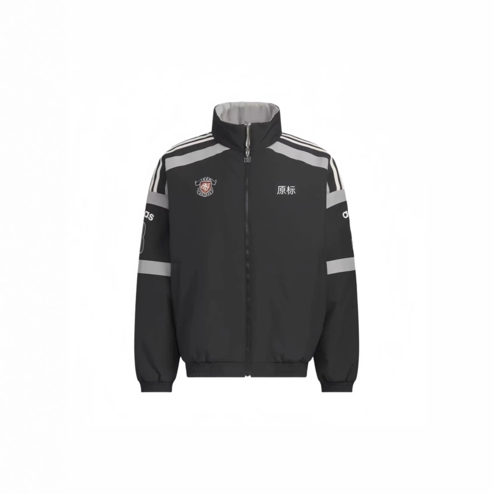 Winter Patchwork Embroidered Cotton Coat photo 3