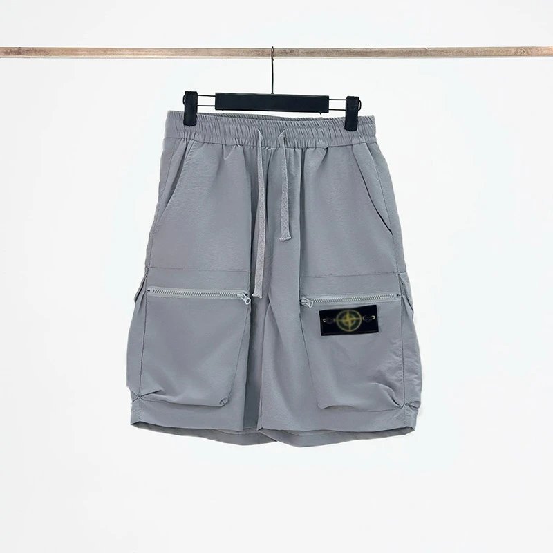 Stone Island Compass Logo Olive Gray Black Cargo Shorts