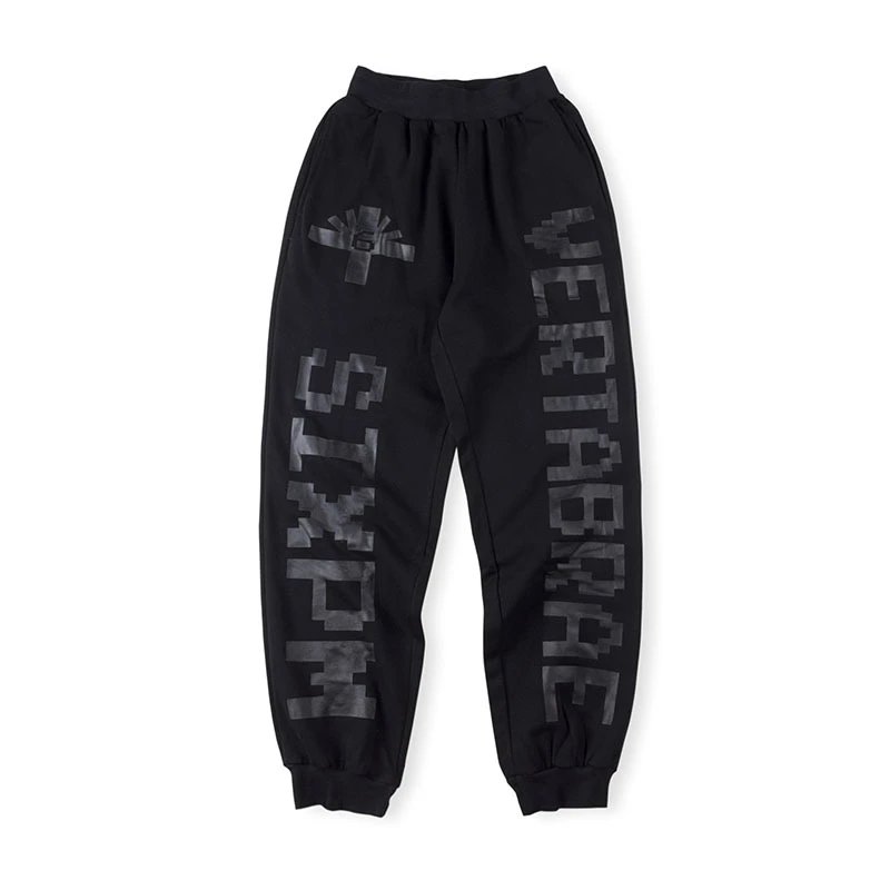 Sixth Sense Off White Pixel Art Graphic Joggers