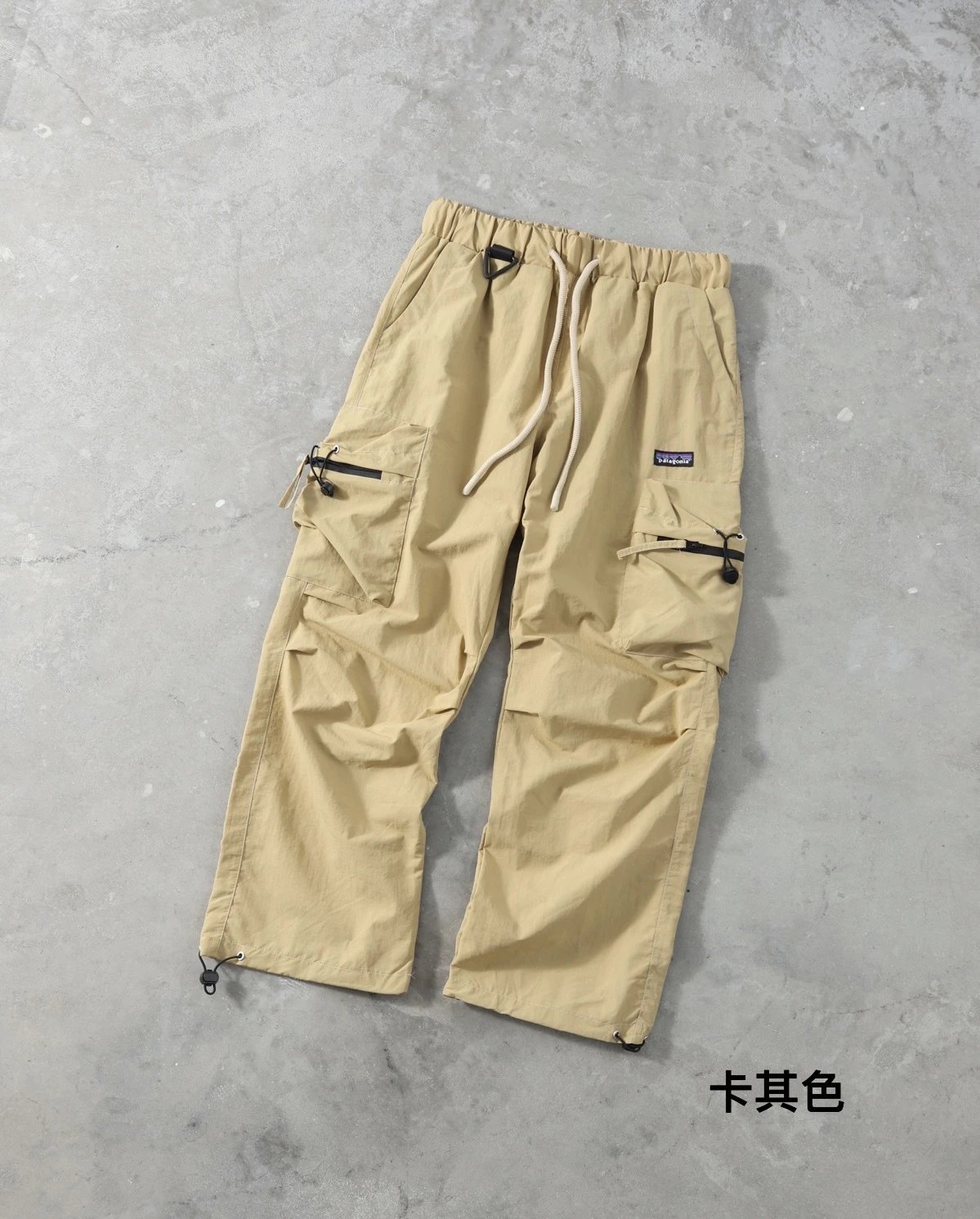 Patagonia Cargo Pant Gray Green Utility