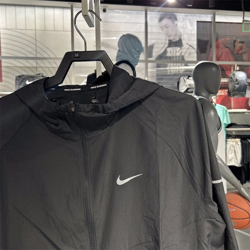 Nike Windrunner Black Hooded Running Jacket