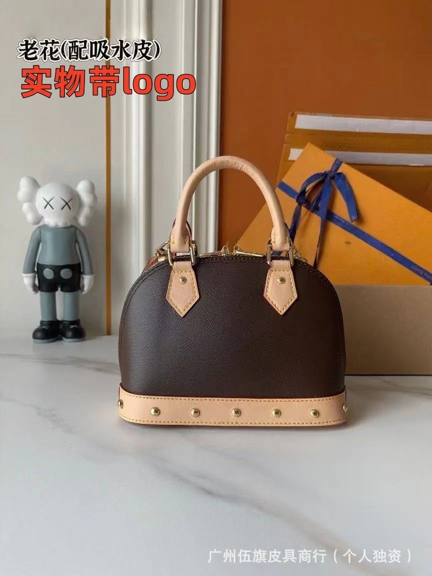 Leather Dome-Shaped Handbag Black Beige Classic Tote Bag