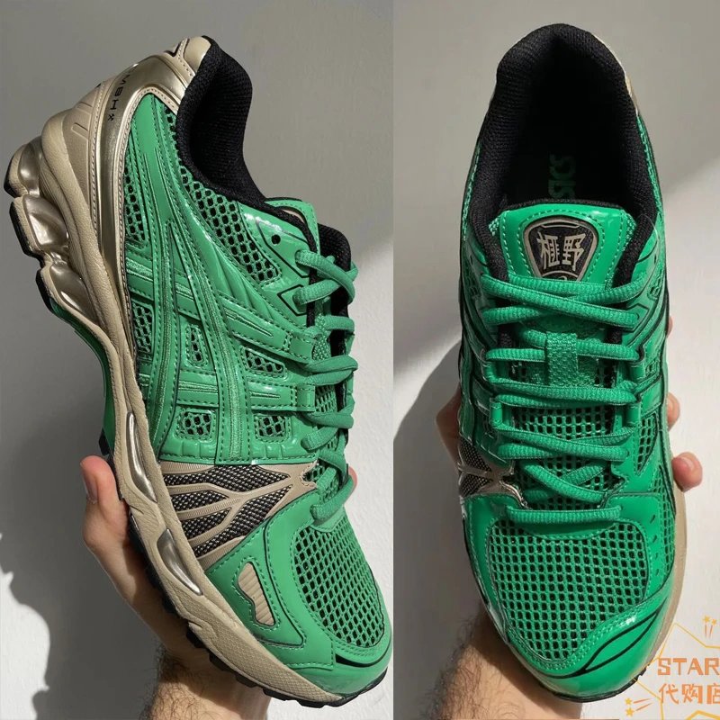 ASICS co-branded coriander green and gold mesh colorblocked men's and women's running shoes