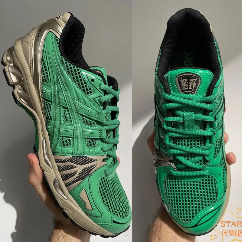 ASICS Green Mesh Running Sneakers