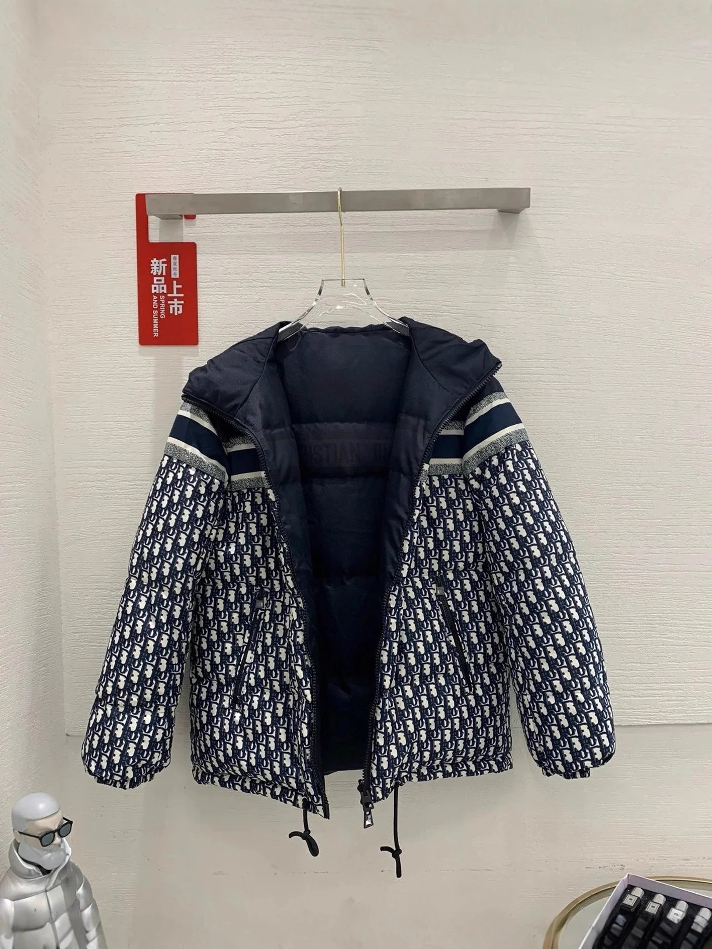 Dior Oblique Navy Blue Monogram Hooded Puffer Jacket
