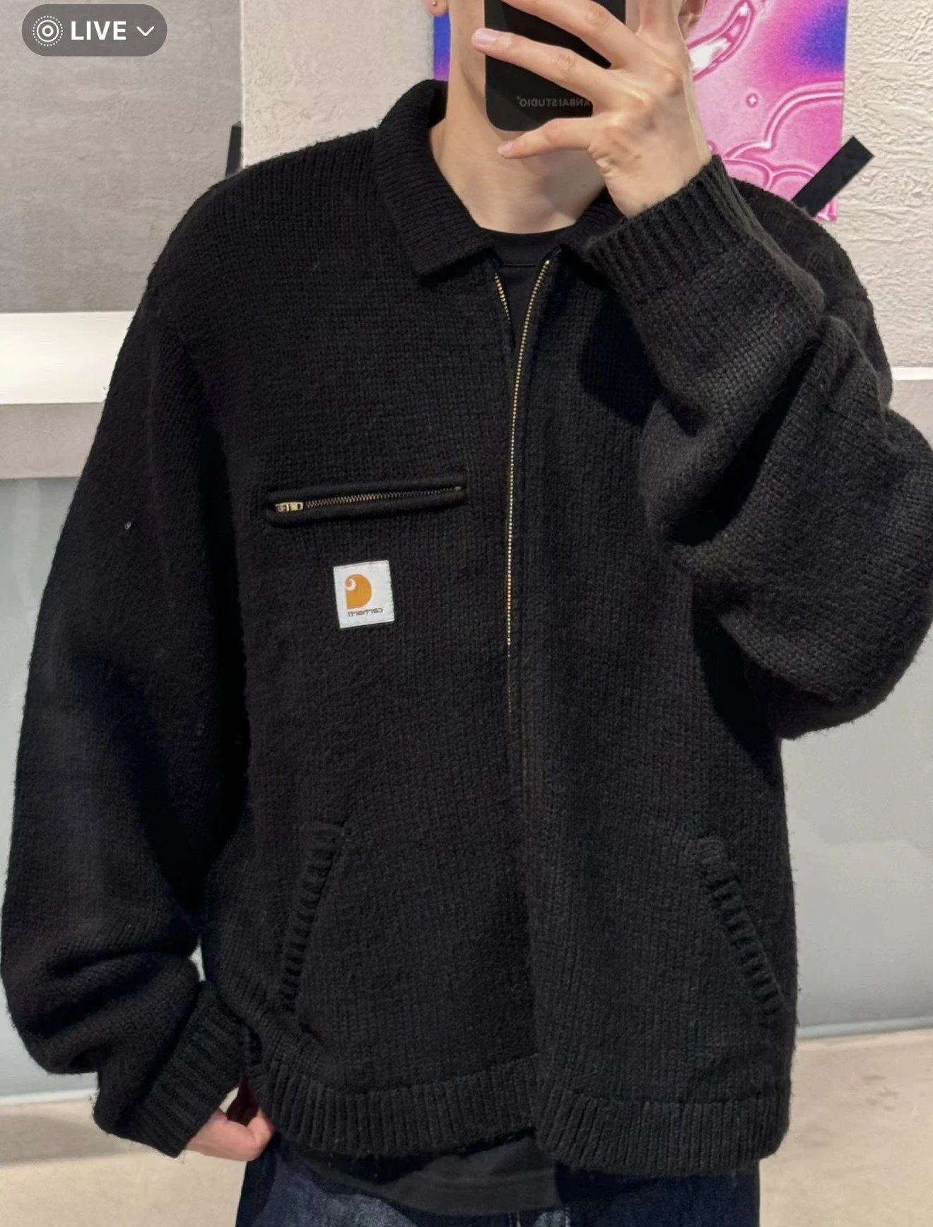 Carhartt WIP Knit Jacket Off White Casual Cardigan