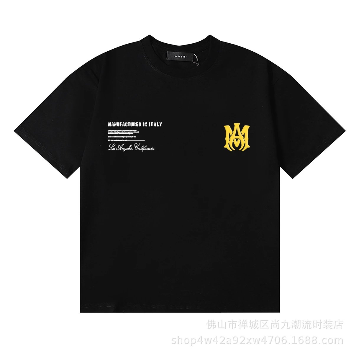Amiri Dripping Logo Black Graphic T-Shirt