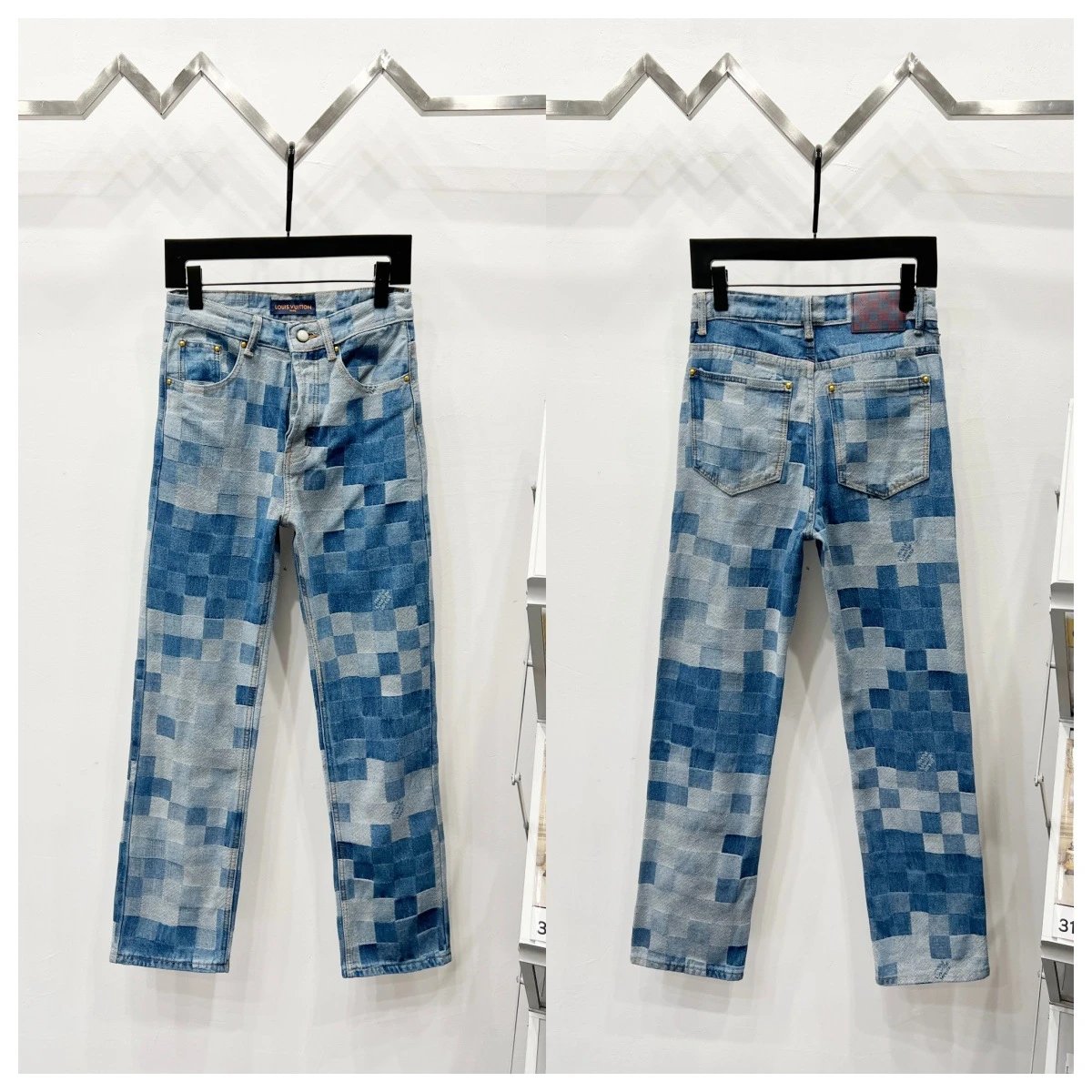Washed Jeans