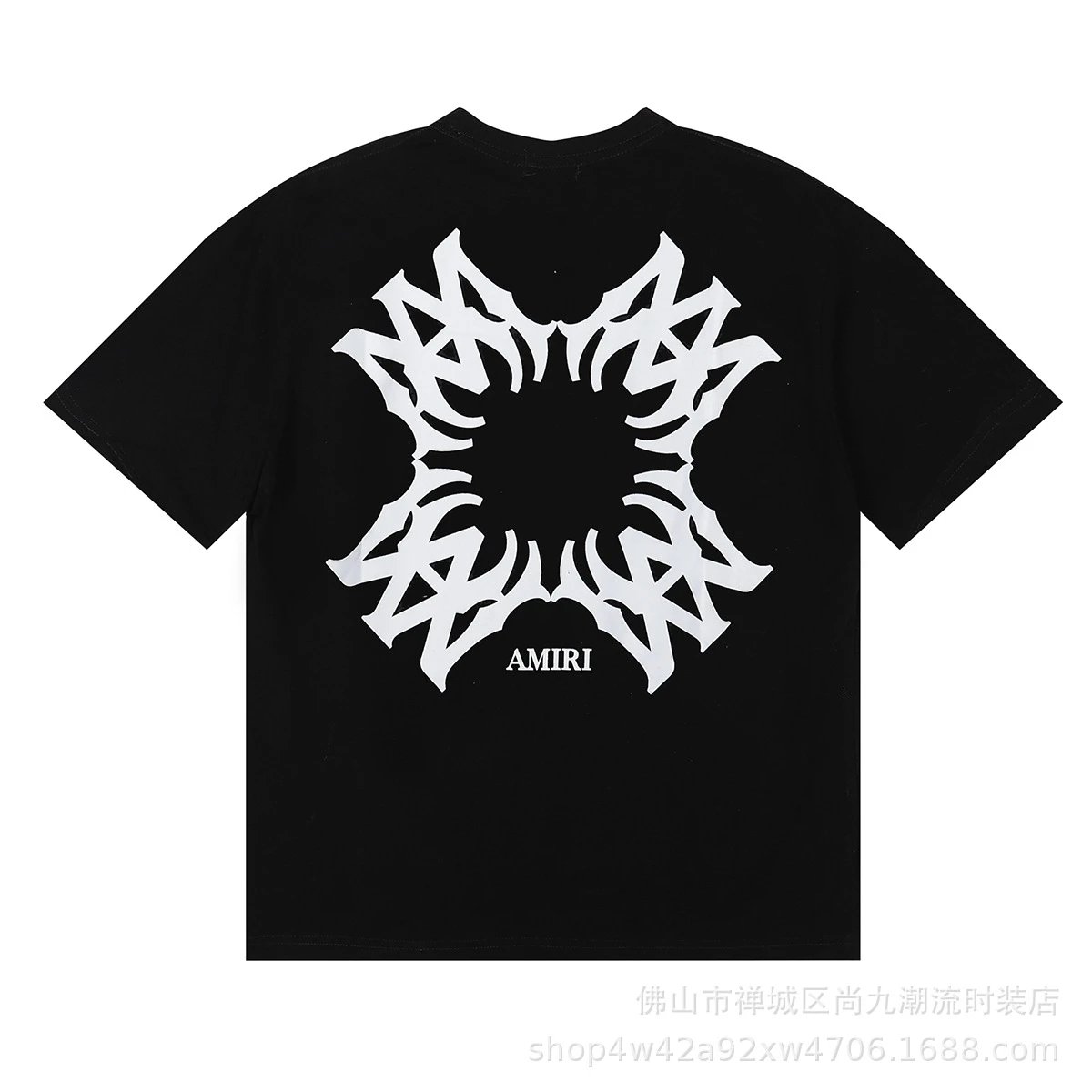 Amiri Dripping Logo Black Graphic T-Shirt