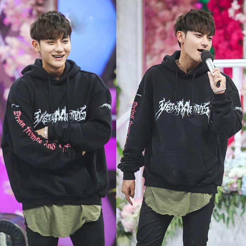 Vetements Total Fucking Darkness Black Graphic Hoodie