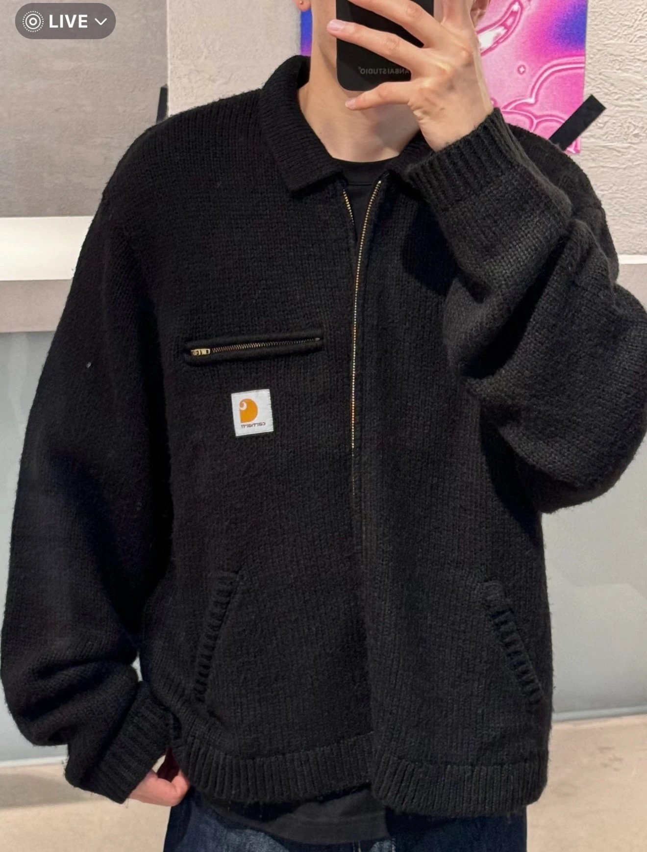 Carhartt WIP Knit Jacket Off White Casual Sweater Coat