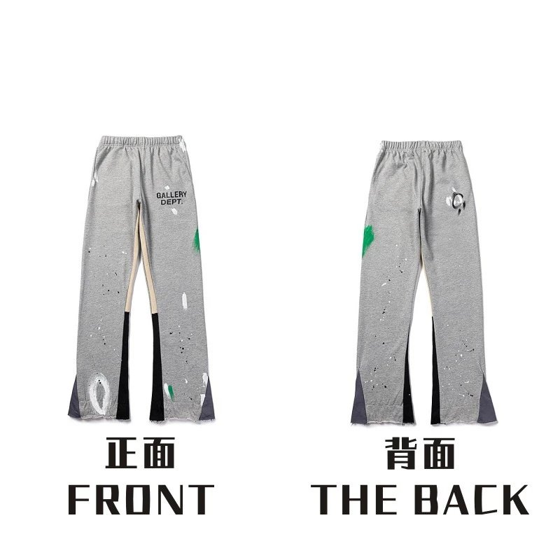 Gallery Dept. Paint Splatter Black Streetwear Sweatpants