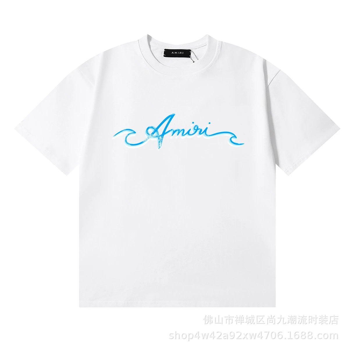 Amiri Dripping Logo Black Graphic T-Shirt