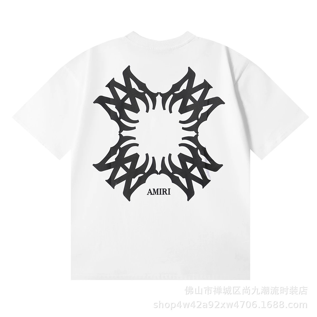 Amiri Dripping Logo Black Graphic T-Shirt