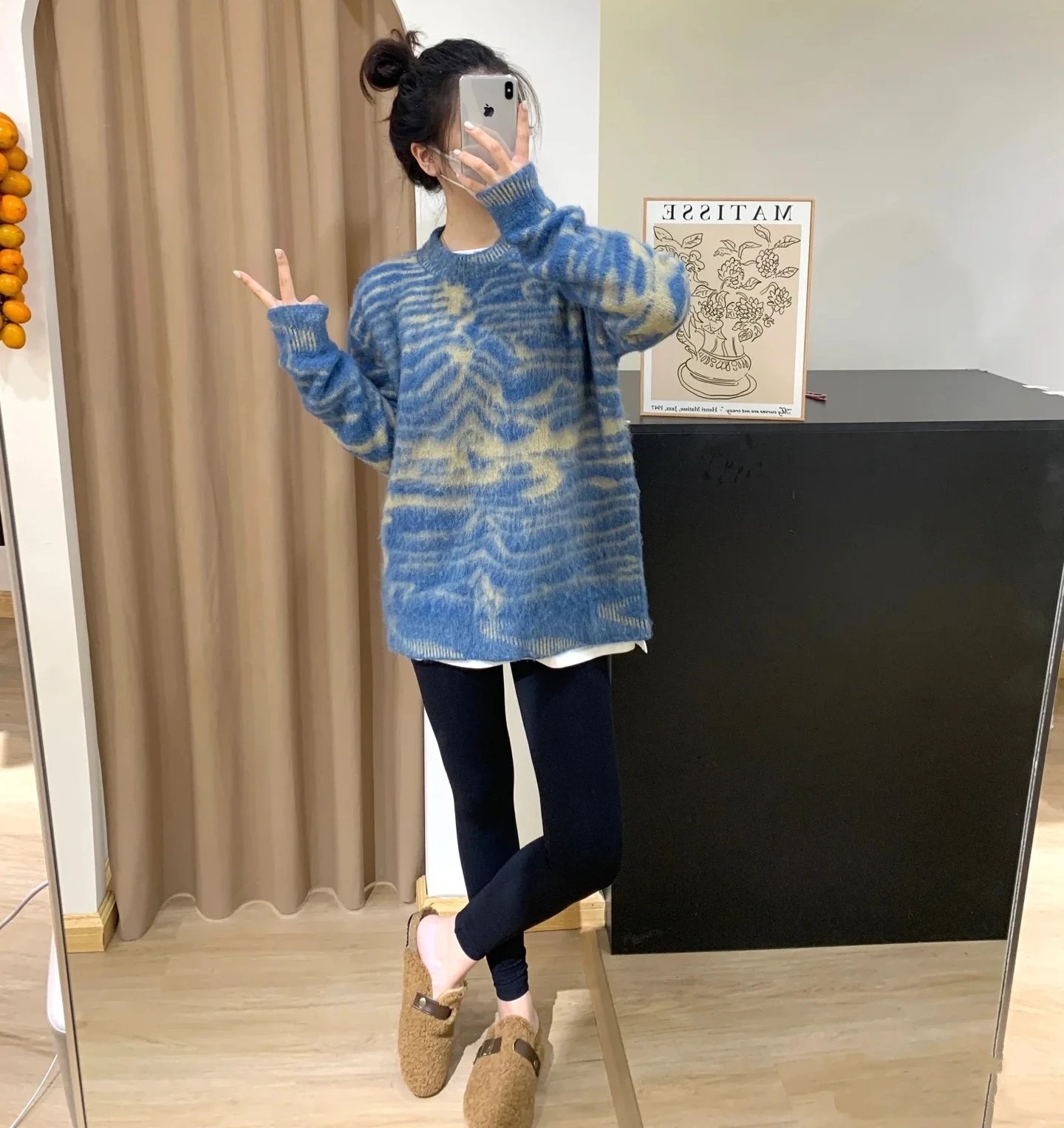 Oversized Blue Beige Striped Knit Sweater Gray Cargo Pants