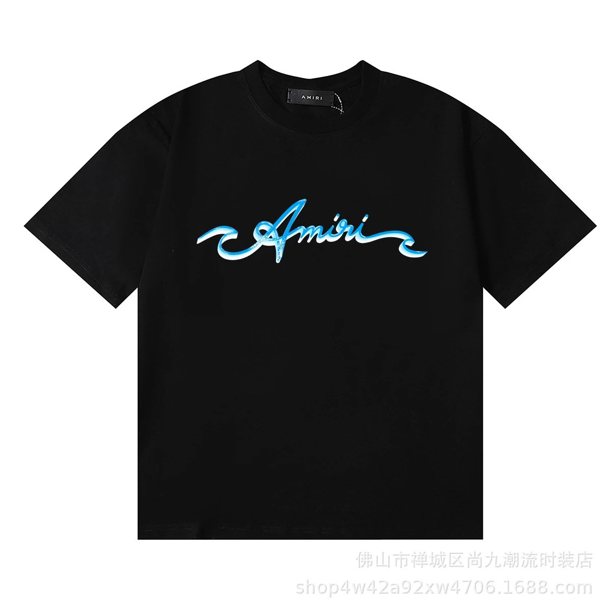 Amiri Dripping Logo Black Graphic T-Shirt