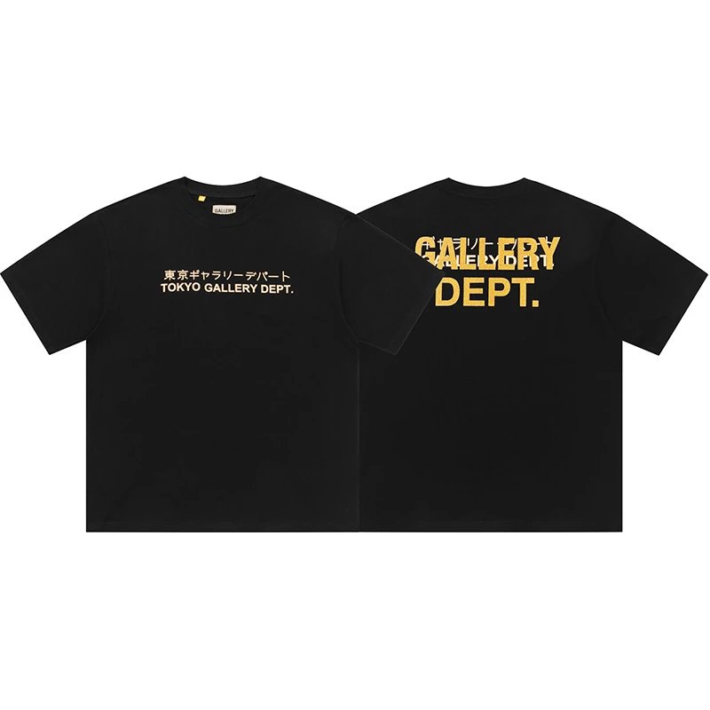 Gallery Dept Cream Graphic Print Oversized T-Shirt