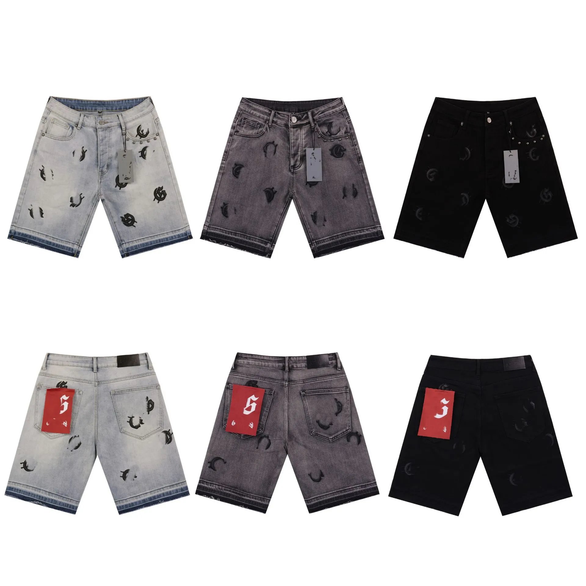 Trendy Letter Patch Washed Sports Casual Pants