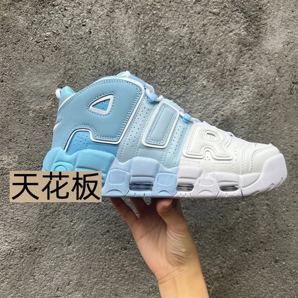 Nike Air More Uptempo White Grey Pink Basketball Sneakers